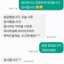 무궁화스크린골프 | 초등4학년 생일파티 리얼후기｜레크레이션은 어디서? 파티룸 vs 집 비교