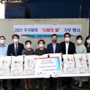 횡성(인천) 이미지