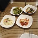 당진강완옥아귀찜