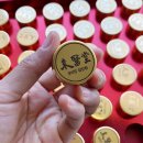 동의당온누리약국 이미지