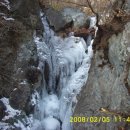 계곡이 있는 풍경 이미지