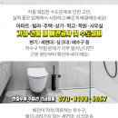 양평연세이비인후과의원 이미지