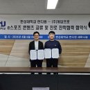 게임프로 이미지