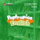 제이케이캠브리지