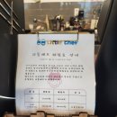 안산 아이들과 갈만한곳 키즈쿠킹클래스 리틀셰프앤카페 이용후기
