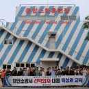 항만수산
