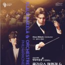 클라우스 이미지