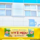 인천뷰티예술고등학교 이미지