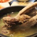 참숯불나라