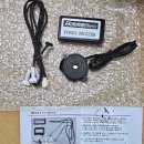 부저 | ✅BMW 피에조부저 내돈내산 시공 후기!