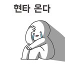송악동물병원
