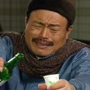 뿅가네야채곱창 - 서산시 한마음4로 41-7 | 뿅가네야채곱창