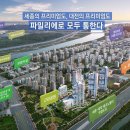 동아종합마트 이미지