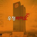 유한회사 뉴바이오텍 이미지