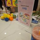 버블슈운동화세탁 | 아기를부탁해 산모교실 사은품, 후기 남기고 임신선물박스 신청