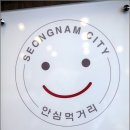갈비담 - 안양시 동안구 갈산로 53-9 | 갈비담