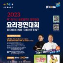 사본글로벌