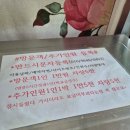 의령거장산오토캠핑장 | 5.23.~25. 의령 거장산오토캠핑장
