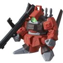 F011 | [재팬비드 구매대행]기동전 사 건담가 샤퐁 전사 포르테 02 (BOX) 12 개/구매후기!