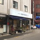 스시Re:完
