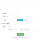 보비솔루션 이미지