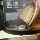 푸드트럭 스토리 23호차 | 구미 푸드순대트럭 이색맛집추천 : 순대에 반하다 (모듬순대 맛별 먹어본 후기, 추천)