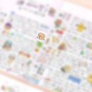 한남대학교 사회문화 행정복지대학원 | 기록의 중요성, 어떤 기록을, 어떠한 방법으로 기록하시나요?