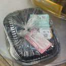 몬스터킹 2호점 | 나트랑 미미프루츠 할인 및 후기 포함 2박 3일 Day3 여행 기록