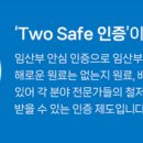 유니모어