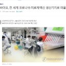 현가한의원 이미지