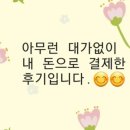 박경희헤어샵 네이버블로그