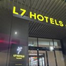 부산 해운대 L7 바이 롯데 호텔 후기 - 해변 앞 최고 위치, 수영장 &amp; 객실 완벽 가이드