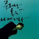 류브라더스