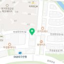 팔공고트
