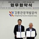 의료자산관리컨설턴트(주) 이미지