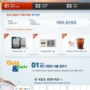 모항 해나루 가족호텔 이미지