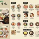 홍대개미대구신세계