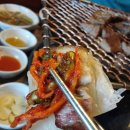 이가화로 이미지