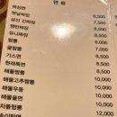 마포대로 20(마포역 4번 출구) 이미지