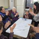 신광경로당 이미지