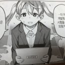 클리셰 주식회사 네이버블로그
