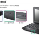 N145 이미지