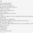 반월성손칼국수 이미지