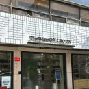 방배로28길 20 | 서울 방배 와인샵 더 와인 콜렉티브 강릉 여행 준비물