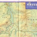한마음산악회 제364차 계룡산 산행후기 이미지