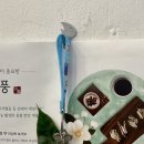 이담감자탕