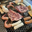 바베큐까지 즐길 수 있는 당일 캠핑장 핸디로밸리 솔직후기 ㅣ 삼송 맛집 ㅣ 캠핑장 추천 ㅣ 내 돈 내산