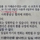 가오플러스 산후조리원 티스토리