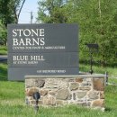 블루힐농장 이미지