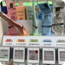 정우프라자 | 올리브영 남자 림밤 버츠비 민트 림밤 가격 구매실사용 후기